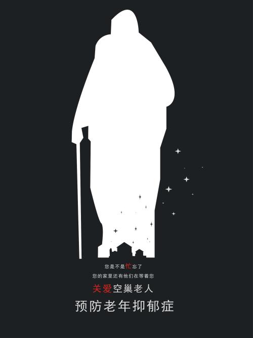大瀑布大学硕士毕业证
